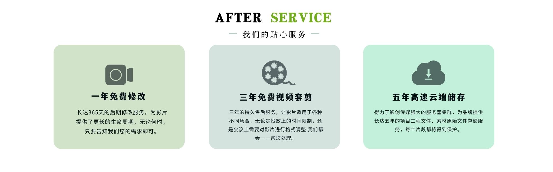 &#24320;&#20113;&#40;&#20013;&#22269;&#41;&#75;&#97;&#105;&#121;&#117;&#110;